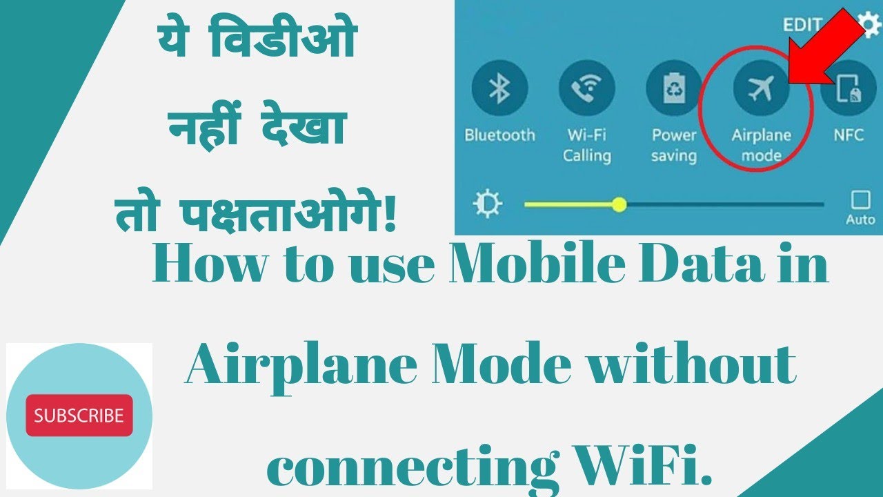 How To Use Mobile Data in Flight Mode - YouTube