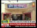 A brother raped his sister in Ujjain
