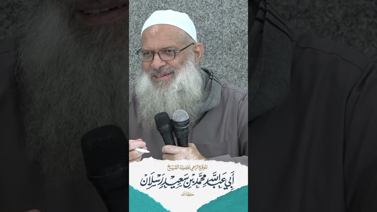رحلة البحث عن الخشوع !! | الشيخ رسلان