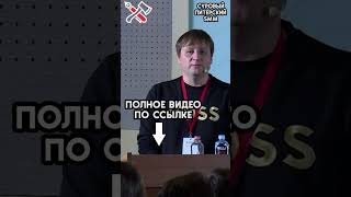 Платная и бесплатная генерация трафика:  в чём отличия. Антон Петроченков (Convert Monster)