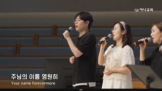 2026 HRC 02(영어)_260815