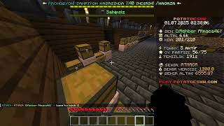 Minecraft 1 21 3 Çok Oyunculu 3 Taraf Sunucu 2025 07 01 02 38 24