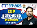 CTET 2026 | CDP Previous Year Questions for CTET SEP 2026 | CDP by Ashish Sir #7