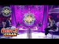 KBC | कितनी रकम जीत पाएंगी ये महिला? | Gen-Z Gyaan
