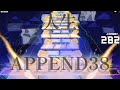 【プロセカ創作譜面】人生【APPEND38】