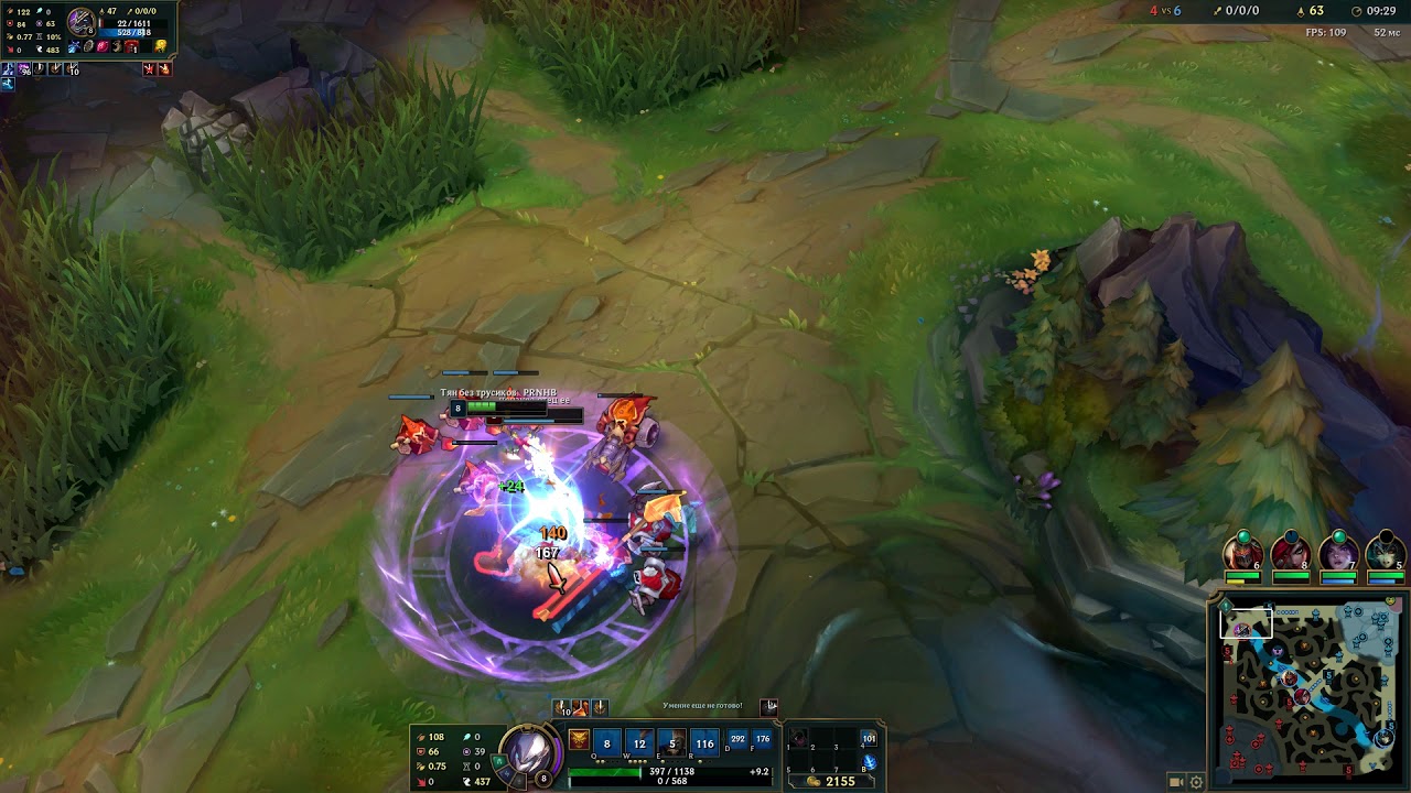 Мои рандомные моменты #1 - YouTube