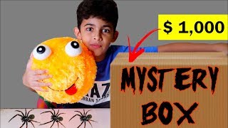 اشتريت الصندوق العشوائي من الانترنت المظلم | MYSTERY BOX FROM DARK WEB