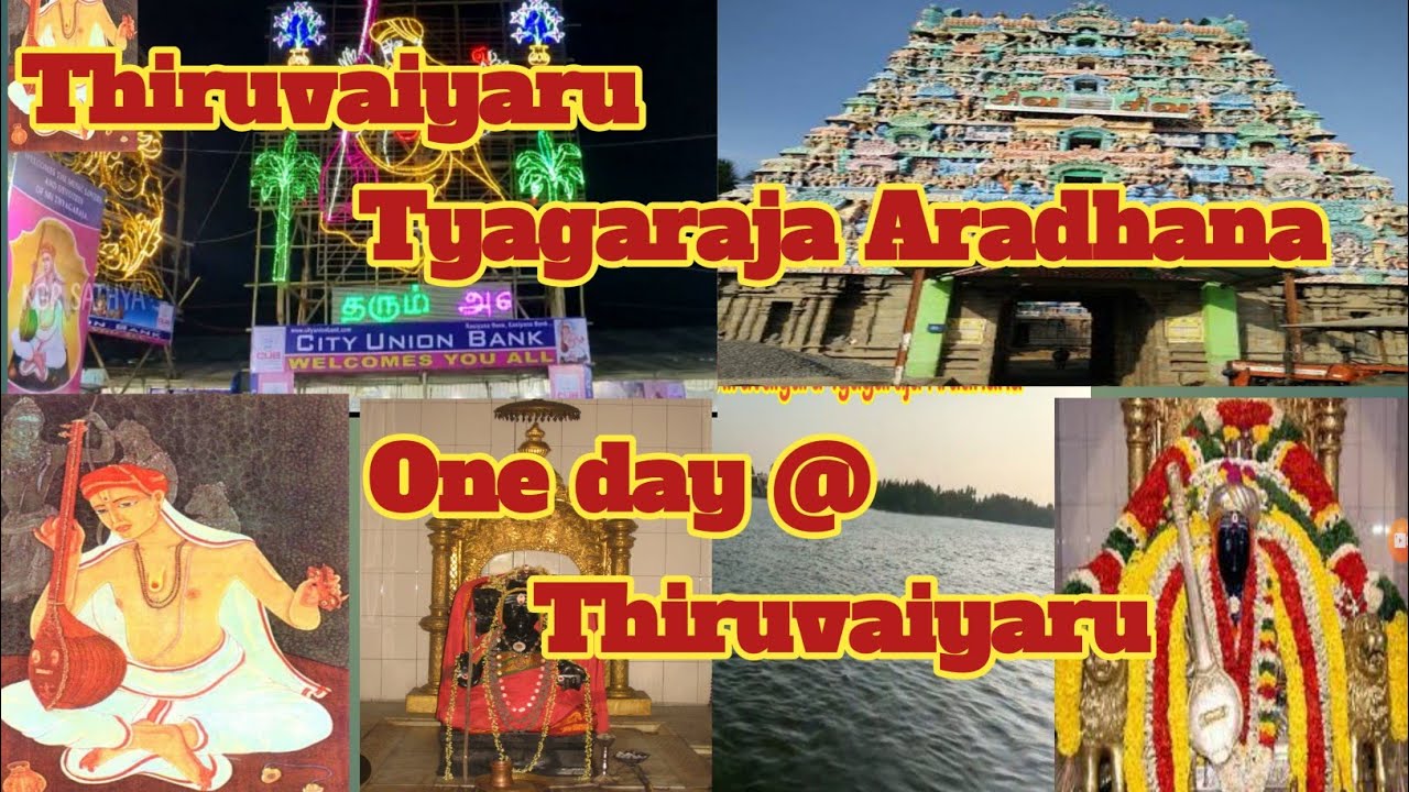 Thiruvaiyaru Tyagaraja Swamigal Aradhana/one day @ThiruvaiyaruTyagarajaAradhana KGR SATHYA CREATIONS