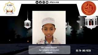 Al-Iqra Islamic Kids Talent Show 2026 Season 7 Mn. Ayaan Ahamed Quran Hiflzh.