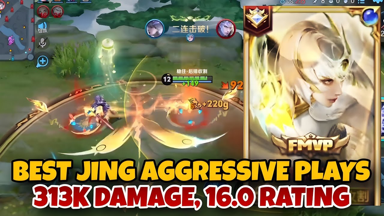 BEST JING AGGRESSIVE PLAYS 😱 PENTAKILL, 33 KILLS, 313K DAMAGE DEALT & 16.0 RATING | HONOR OF KINGS