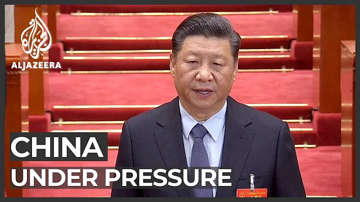 China congress: Leaders face unprecedented pressure - DayDayNews