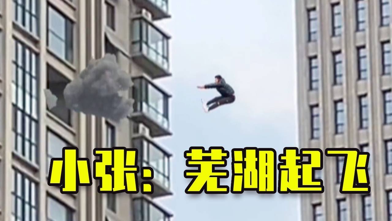 警察：你再說一次？ ！小李：真的，這個劫匪陸陸續續的進來要打劫我#fun #funny #搞笑 #沙雕剧情 #沙雕 #小李与小手 #恶作剧 #整蛊