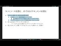 Markdownからhtmlへのレンダリング方法を知る: その1 mkdocs