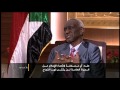 بلا حدود - علي عثمان محمد طه - اتهامات المعارضة السودانية للنظام بالتجسس عليها
