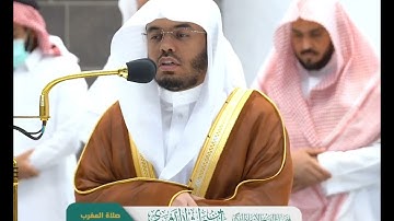 تلاوة فضيلة الشيخ أ. د.⁧#ياسر_الدوسري من صلاة المغرب 4 جمادى الآخرة 1444هـ.