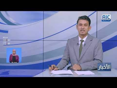 مدرسة الفقيد العُمري بيافع تكرم معلميها وأوائل طلابها