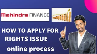 How to apply for rights issue online?| how to apply for Mahindra finance rights issue