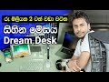 Dream Desk Ep 01 - Ultimate Apple Desk 🇱🇰