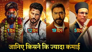 Shaitaan vs Yodha Box office collection, Shaitan 18 Days Collection, Pushpa 2, Ajay Devgan,