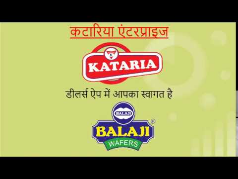 Kataria Enterprise Dealers Application