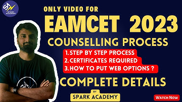 TS EAMCET 2023 Counselling Process Only video to Watch|Step By Step Process Explained|Must Watch