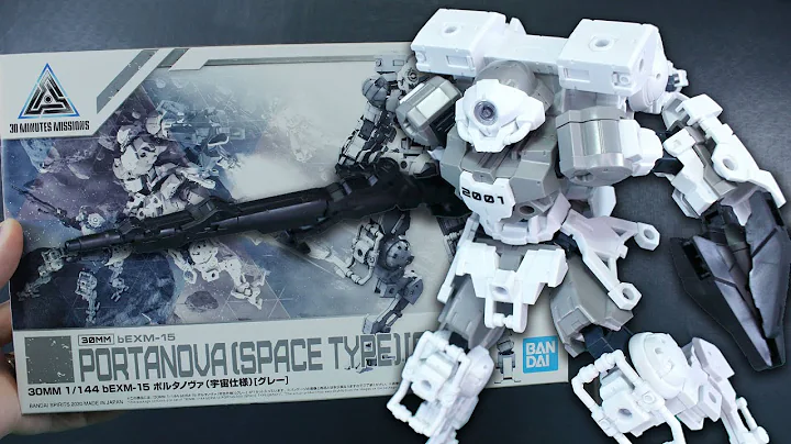 30MM Portanova [Space Type] UNBOXING and Review