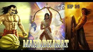 Mahabharat Episode 14