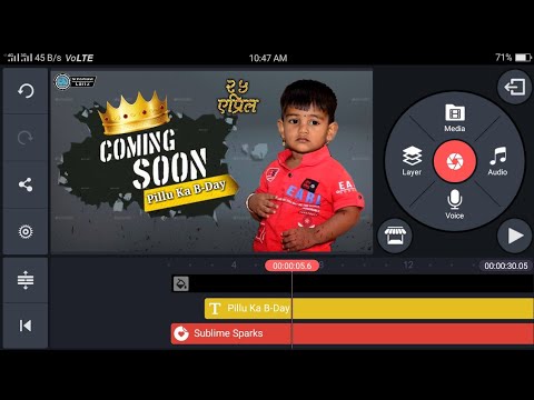 Birthday coming soon banner video editing in kinemastar New birthday banner  background video - YouTube