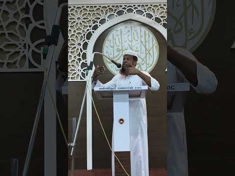 இரவு தொழுகை - 1