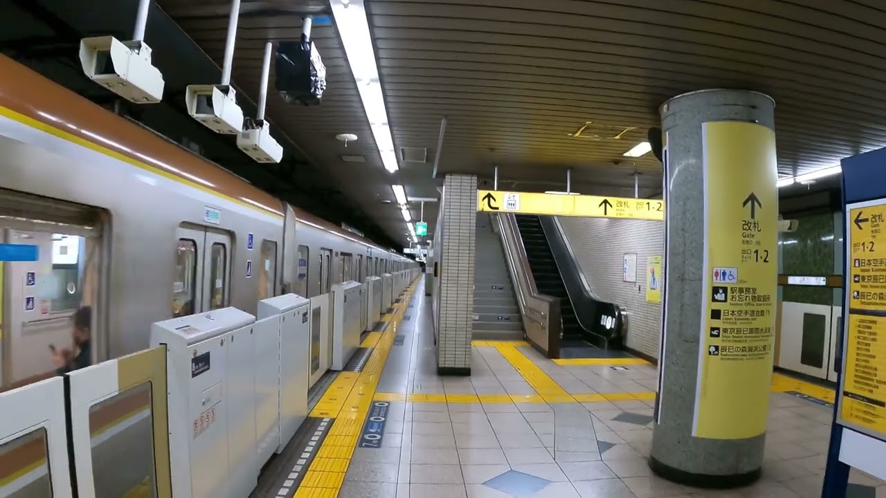 TOKYO Tatsumi Station  Relaxing Walk | ASMR 4K | 辰巳駅散歩