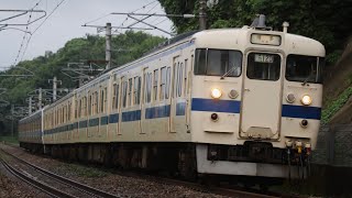【415系 区間快速 8両編成】 JR鹿児島本線 1380M 区間快速 博多行き 415系100番台+415系1500番台(分オイFo120編成+分オイFo1510編成) 8両編成