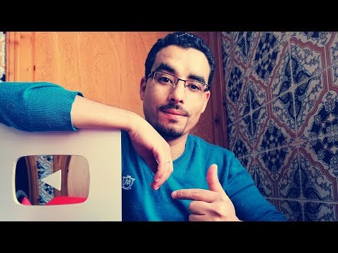 حصول قناتكم خالد السعداني على جائزة يوتيوب الفضية هنيئا لنا جميعا