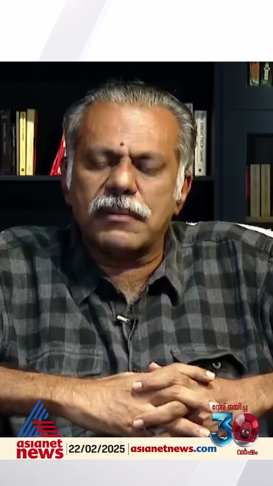 'പബ്ലിക് ഹെൽത്ത്‌ ജീവനക്കാരെ സ്ഥിരപ്പെടുത്തേണ്ടത് സംസ്ഥാന സർക്കാരാണ്'