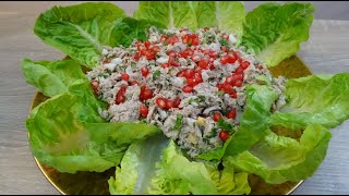 ГРУЗИНСКИЙ САЛАТ С КУРИЦЕЙ И ЗЁРНАМИ ГРАНАТА