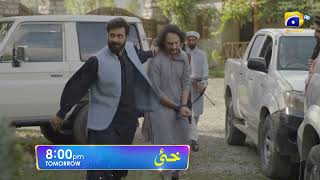 Khaie Episode 26 Promo Tomorrow At 800 Pm Only On Har Pal Geo
