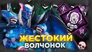 видео: ЖЕСТОКИЙ Дракула Через ВОЛЧОНКА в Dead by Daylight картинка: ЖЕСТОКИЙ Дракула Через ВОЛЧОНКА в Dead by Daylight