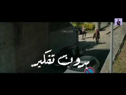 حالات واتس فاجره ماشي وسايح في دمي حودا بندق
