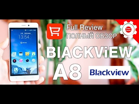 تصویری: Blackview A8: بررسی ، مشخصات