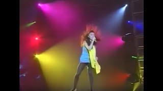 Yumi Matsutoya / 松任谷由実 - U-Live Tour 1993-1994