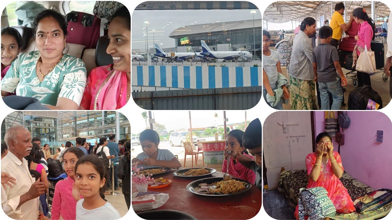 అక్క వాళ్ళు USAకి return అవుతున్నారు|Send off ఇవ్వడానికి మొదటిసారి airportకి వెళ్ళాను|చాలా బాధేసింది