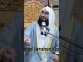 ارشاد نبوی ہے فرمایا ہر مسلمان کا دوسرے مسلمان پر حرام ہے اس کا خون اس کا مال اور اس کی آبرو
