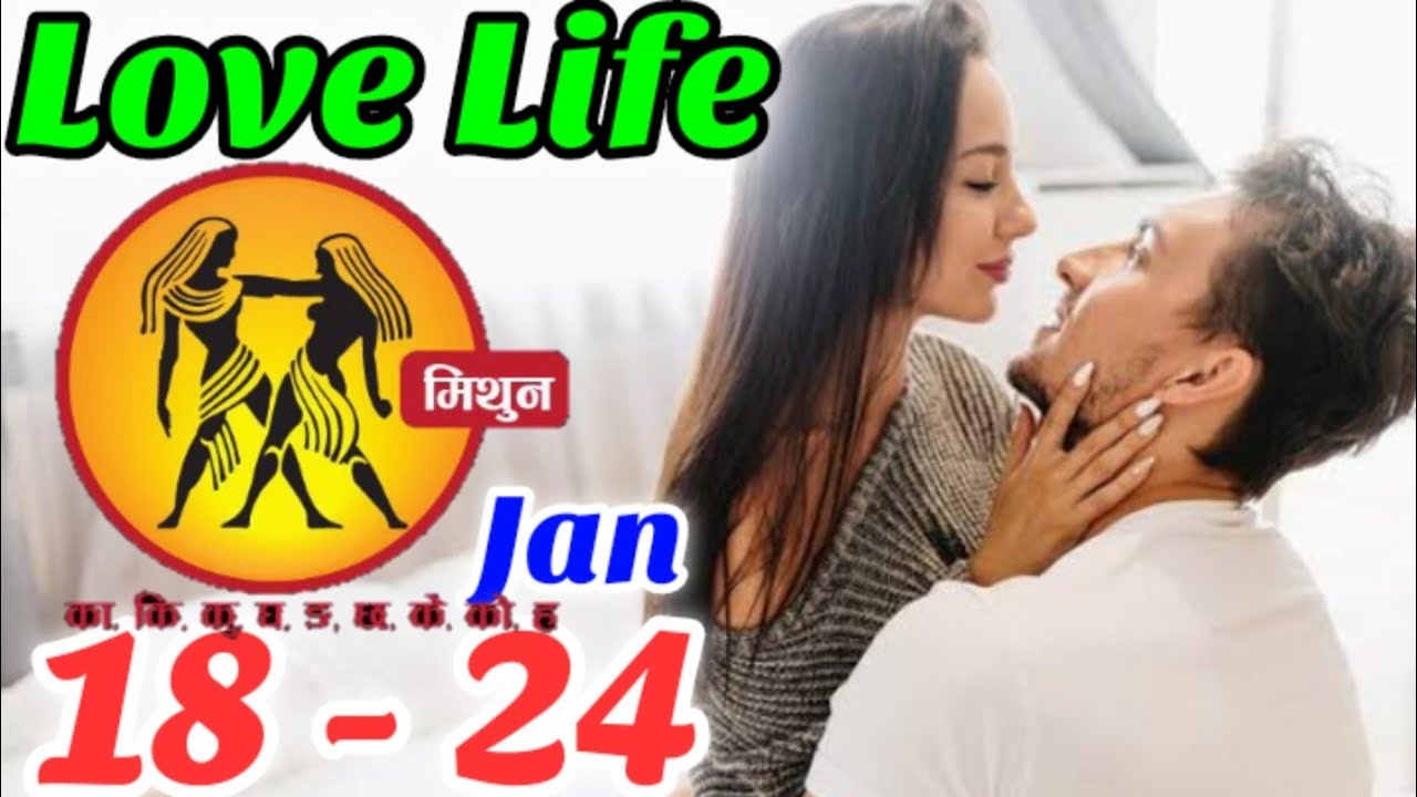 Gemini | mithun |Weekly Love Tarot Reading | 18 - 24 January 2026 | Hindi|@SunshineHindi
