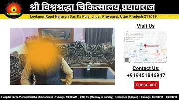 Fissure Patient Review: Successful Treatment of fissure in Allahabad By Dr.Ashutosh Srivastava