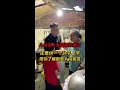 员工不辞而别,如今浩洋亲自上门寻找#私人订制 #浩洋 #正能量 #人情世故