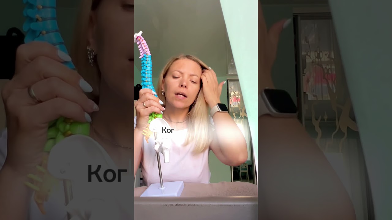 Почему при сколиозе НЕ стоит делать прогибы назад?