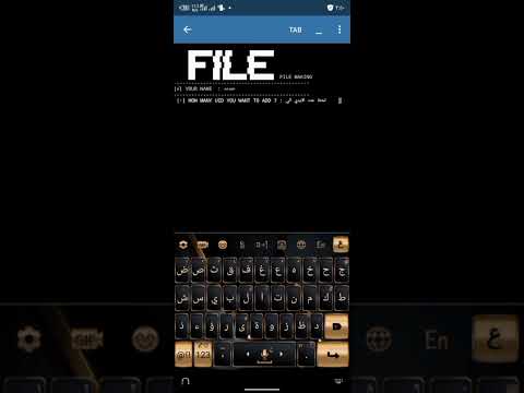 طريقة صنع ملف ايديات فيسبوك لصيد حسابات ببجي