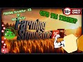 ✅🎥☠↘$ 🎥↙Farming Simulator 25  ЗАО, Первые впечатление  #farming #simulator