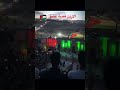 بالعلالي يالاردن بالعلالي مهرجان جرش الاردن اكسبلور
