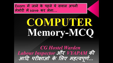 COMPUTER : MEMORY MCQ || LABOUR INSP. || HOSTEL WARDEN || R.I || PATWARI