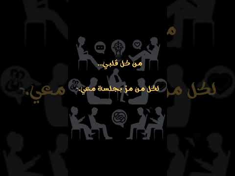 أوقات الحياة بتبعدنا عن أشياء كن ا بحاجتها بس البذور اللي انزرعت يوم من الأيام ما بتموت